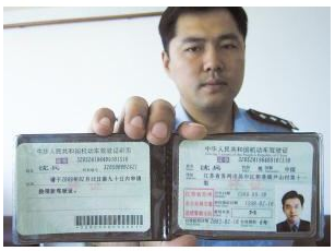 b2驾照注意事项有哪些