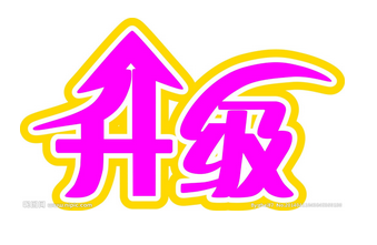 如何取得a2驾驶证