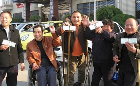残疾人考c5驾照有什么规定