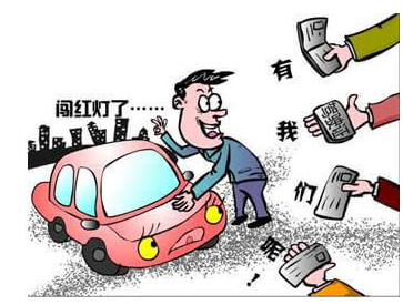 驾照卖分比卖粉更可怕