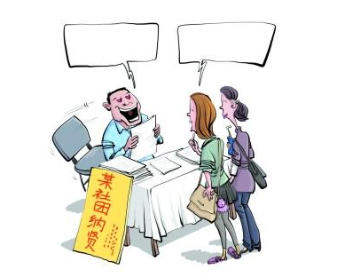 驾照升降级周期不同 未及时换会被注销