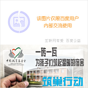 驾照扣分达9分实施网上告知