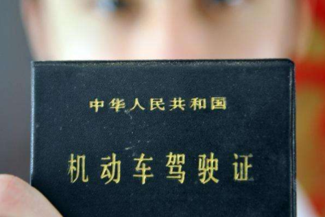 驾驶证年审新规定2019