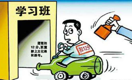2019驾驶证实习期注意事项有哪些