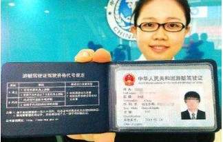 驾驶证到期如何换证 驾驶证换证方法