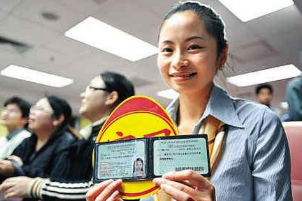 驾驶证过期了怎么办 换驾驶证需要准备什么