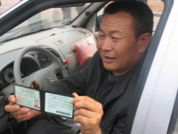 c2驾驶证能开什么车2019