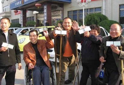 残疾人C5驾照报考条件