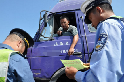 2019道路运输从业资格证需要年审吗
