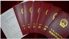 户口本可以补办驾驶证和行驶证吗