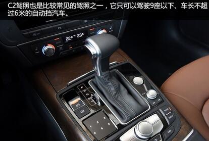 c1和c2驾照能开什么车
