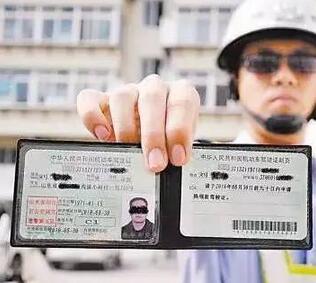 c1驾驶证有什么用
