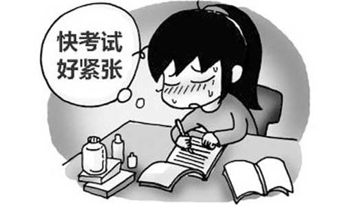 考驾照的紧张心态.jpg