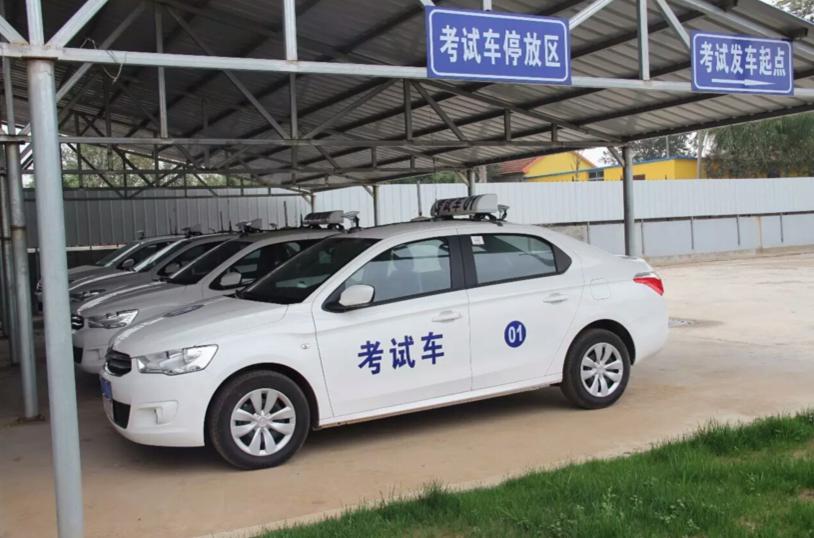 练习时把把过，上考场就失误？驾考过不了，都是因为这些原因... ... 第1张-库车驾校排名-报名电话-价格表-考驾照流程-科目考试技巧