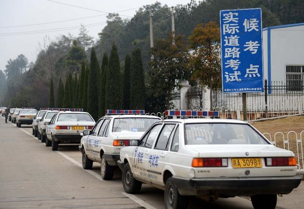 科目三一到考试就挂科，是因为你做错了这个......