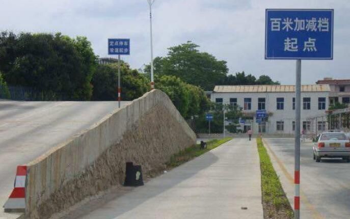 科三百米加减档学不会？一份挂档秘籍送给你 第2张-库车驾校排名-报名电话-价格表-考驾照流程-科目考试技巧