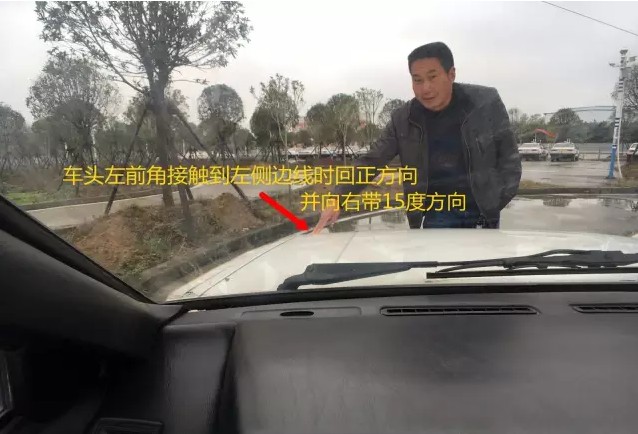 【图解】曲线行驶这么简单还扣分？简单又实用的满分教程快来领取