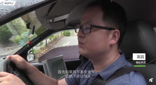 学车难度再升级，以后学车你的教练可能是机器人
