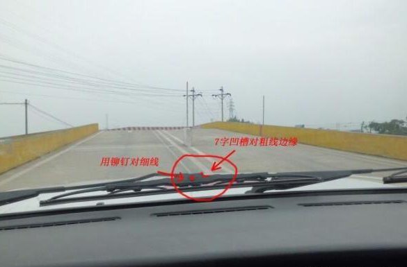 踩稳离合找准点，坡道停车起步不用愁，看完永不熄火>>>