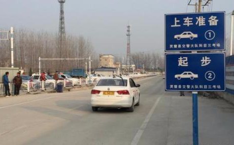 科目三不要忘记这三点，否则你就等着挂科吧