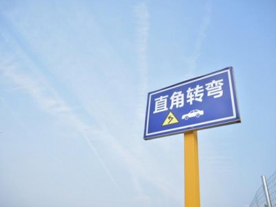 科目二直角转弯转向灯打法详解，简单项目别失分