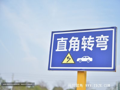 最新科二考试情况汇报：半数人考试不通过，这样练，才能一把过 第2张-库车驾校排名-报名电话-价格表-考驾照流程-科目考试技巧