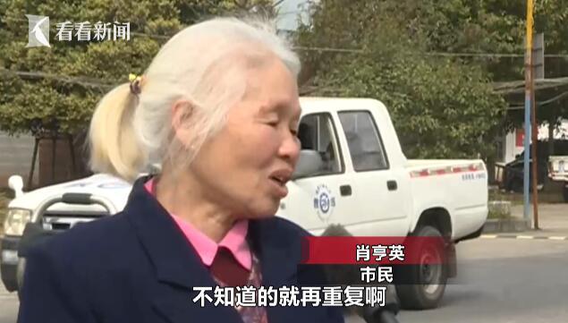 六旬老太科二一把过，太励志，教练意外至极
