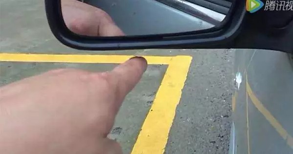科目二倒车入库找“点”攻略（最准倒库打方向时机）