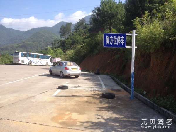 科目二考试最坑人的四个点，教练多年总结最详教学
