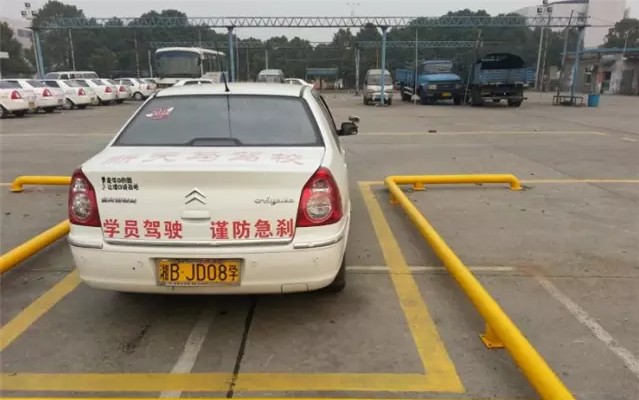 科目二最难点