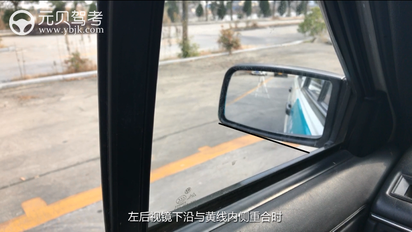 科二倒车入库操作步骤高清图解，一步一解读，非常实用 第3张-库车驾校排名-报名电话-价格表-考驾照流程-科目考试技巧