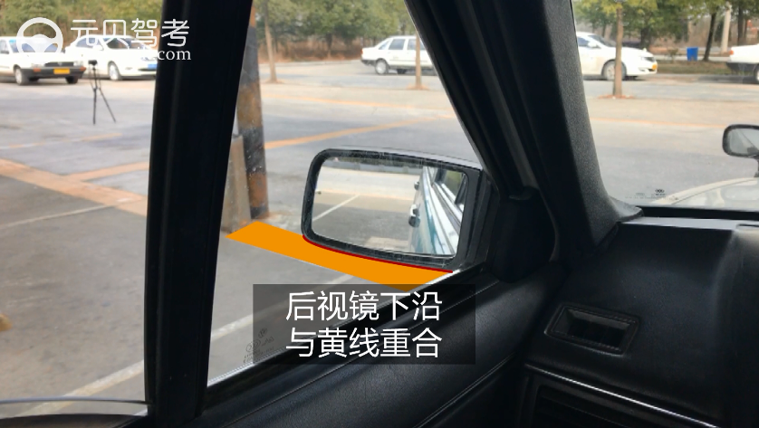 科二倒车入库操作步骤高清图解，一步一解读，非常实用 第6张-库车驾校排名-报名电话-价格表-考驾照流程-科目考试技巧
