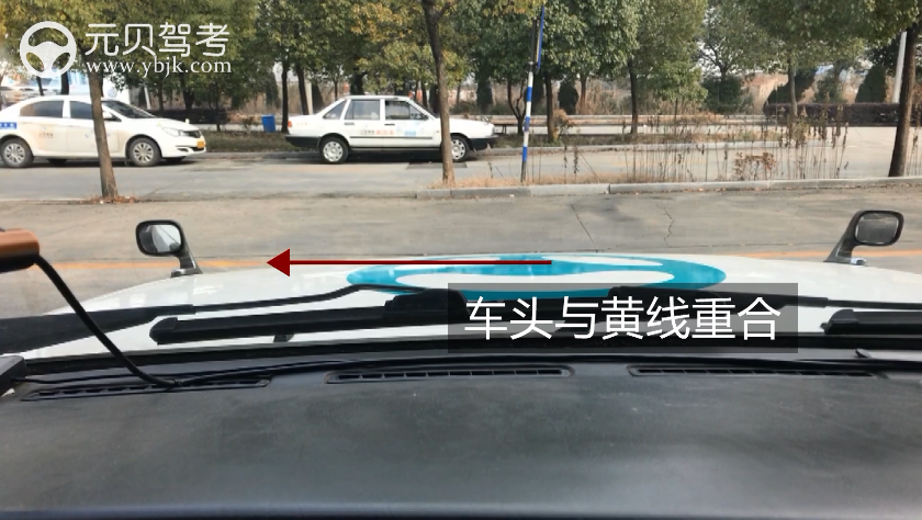 科二倒车入库操作步骤高清图解，一步一解读，非常实用 第7张-库车驾校排名-报名电话-价格表-考驾照流程-科目考试技巧