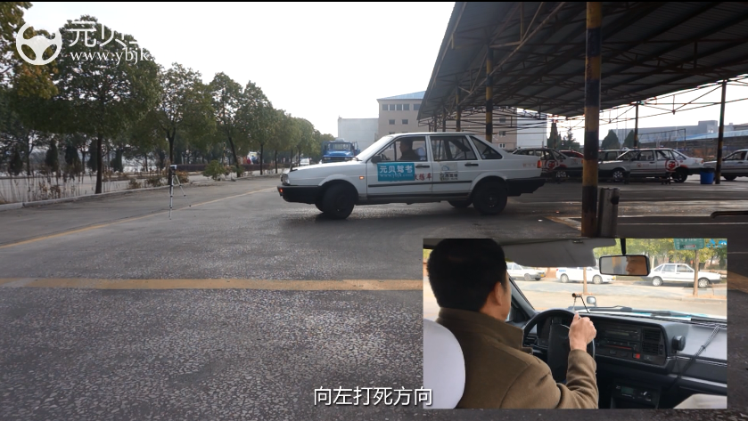 科二倒车入库操作步骤高清图解，一步一解读，非常实用 第8张-库车驾校排名-报名电话-价格表-考驾照流程-科目考试技巧