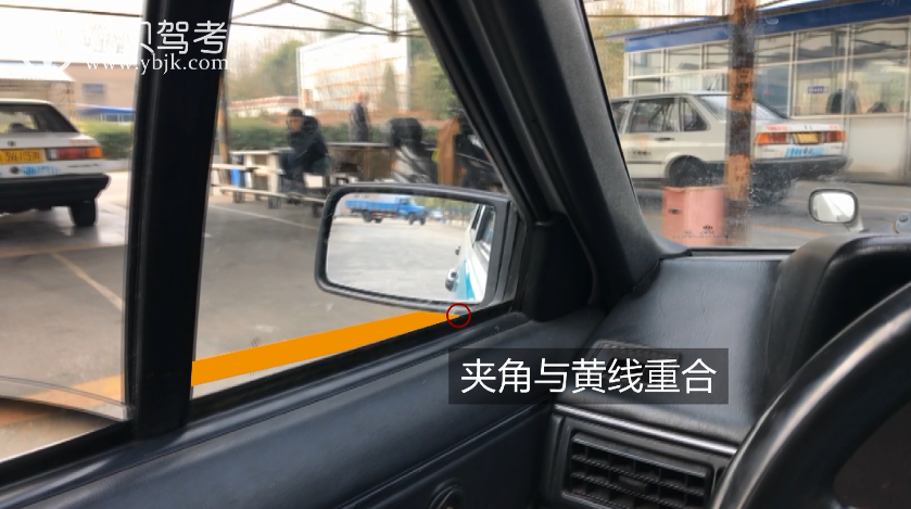 科二倒车入库操作步骤高清图解，一步一解读，非常实用 第9张-库车驾校排名-报名电话-价格表-考驾照流程-科目考试技巧