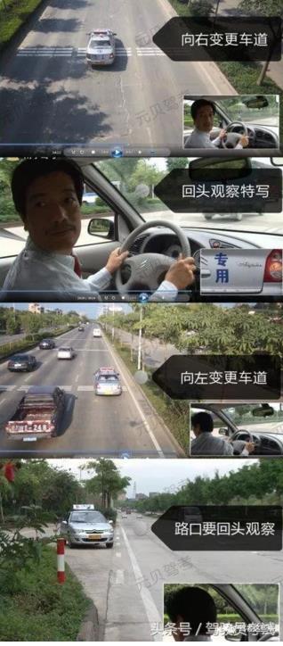 科目三新增动作回头查看挂科率攀高，动作示范图解