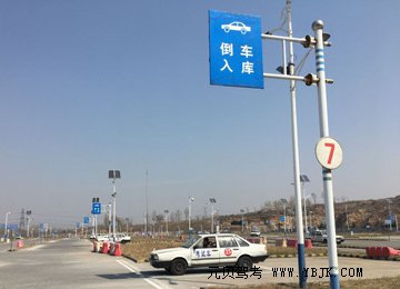 科目二总是压线、熄火，看完这些，科目二考试再无难点