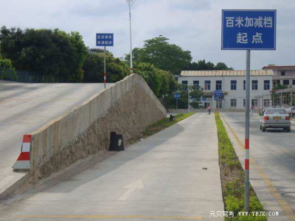 资深老教练详解的科目三百米加减档操作要领，不看可惜了