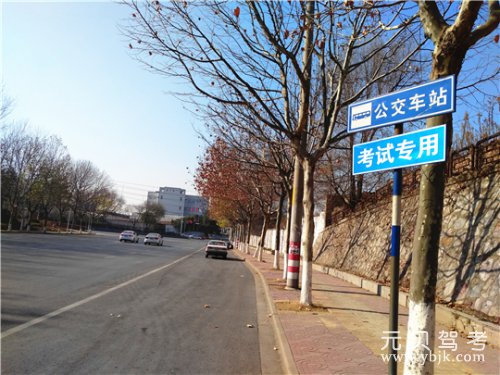 科目三雷区20项，让学员记住这些通过率高达99% 第2张-库车驾校排名-报名电话-价格表-考驾照流程-科目考试技巧