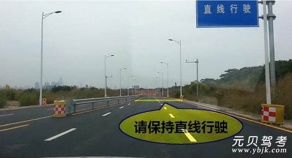 直线行驶注意这三点，绝对一帆风顺不跑偏 第1张-库车驾校排名-报名电话-价格表-考驾照流程-科目考试技巧