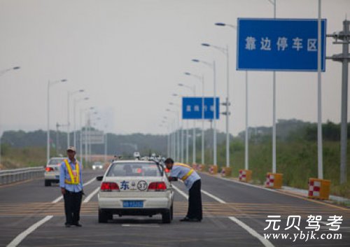 科目三想通过？这些细节要记住