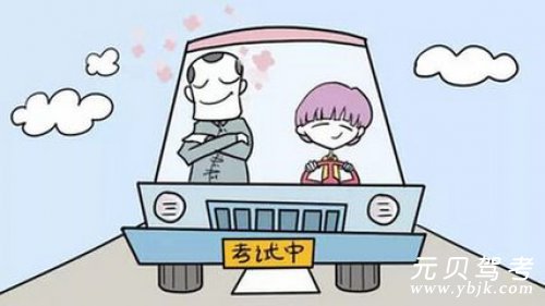 2019年驾考丨新规后的科目三应该怎么考？这些考试原则要记牢