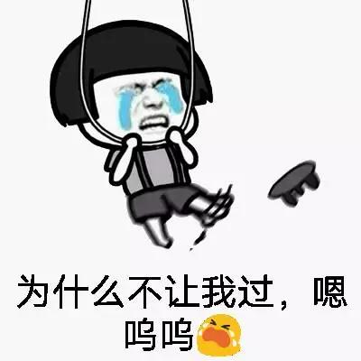 科目三挂科不用愁，补考秘籍送给你