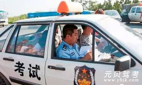 科目三满分考试技巧 100%过关
