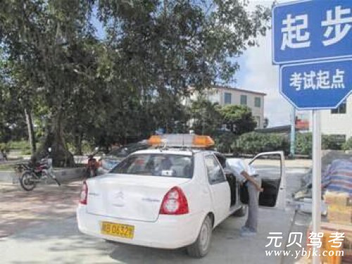 科目三考试必须注意的细节汇总，建议收藏