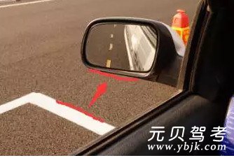科目二解析：倒车入库如何避免压线？