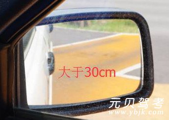 科目二解析：倒车入库如何避免压线？
