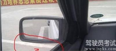 倒车入库30cm还不知道怎么找？赶紧看看吧 第6张-库车驾校排名-报名电话-价格表-考驾照流程-科目考试技巧