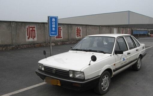 驾考科目三靠边停车 操作详解及考试注意事项