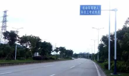 驾考科目三不可不注意的小细节